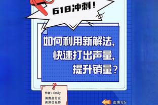 勒沃库森成为自2022年4月以来，首支让拜仁单场1射正的球队